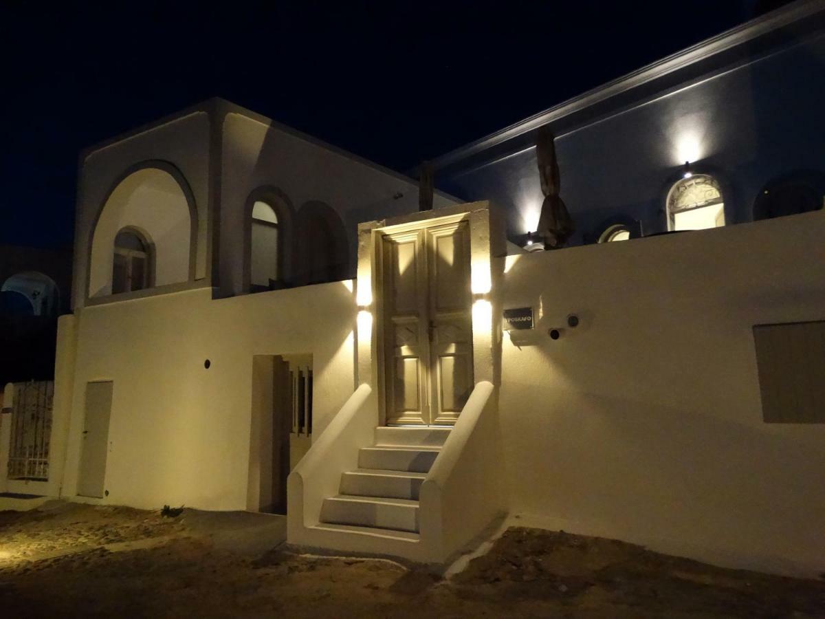 Yposkafo Suites - Studio - Santorini Fira  Exteriér fotografie